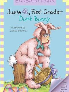 junie b. jones #27: dumb bunny