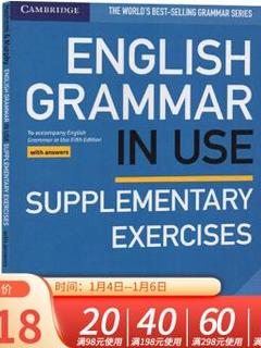 英文原版工具书 剑桥初高级英语语法蓝宝书补充练习册 essential grammar in use supplementary exercises 内附答案 英语在用系列