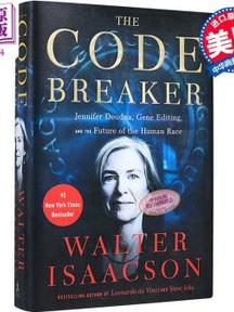 密码破译者 the code breaker 英文原版 walter isaacson