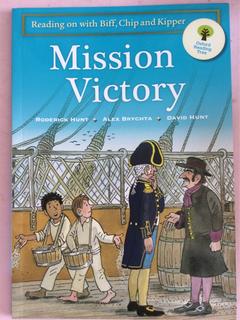 oxford reading tree level 11-4: mission victory