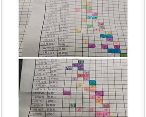 低年级的大语文学