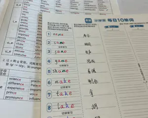 笔记📝 关于在