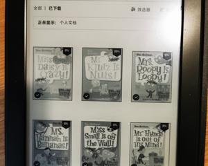 发现kindle新大陆