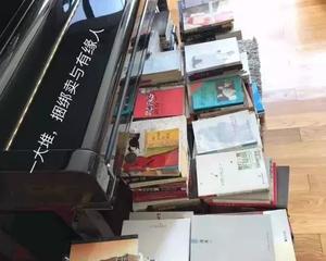 扔掉我的500本书