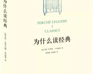 8年从不间断每天